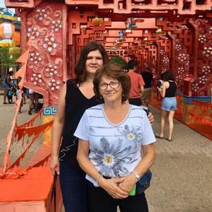 Meet your Posher, Mary